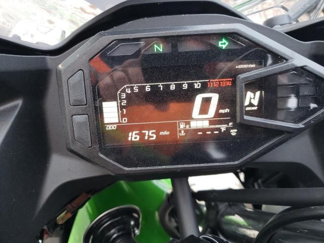 2024 Kawasaki EX500 H