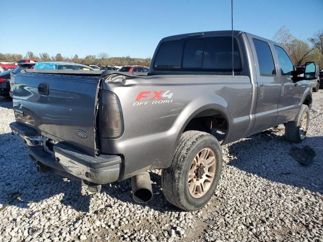 2006 Ford F250 Super Duty