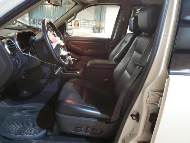 2007 Ford Explorer Limited