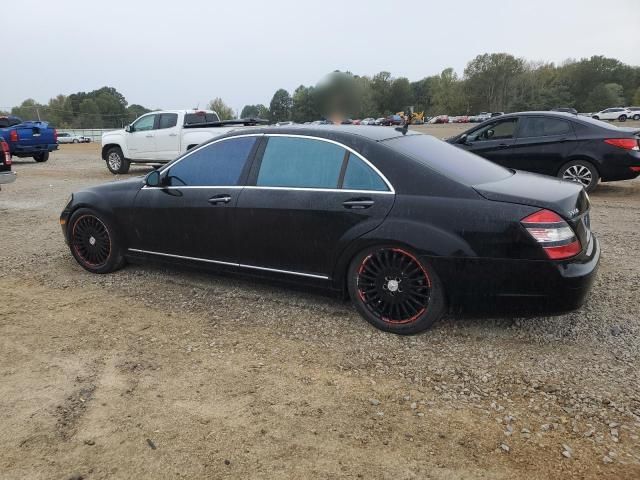 2008 Mercedes-Benz S 550