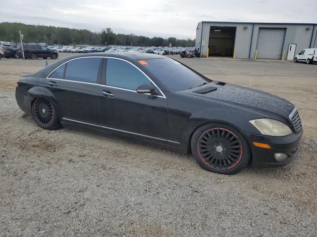 2008 Mercedes-Benz S 550