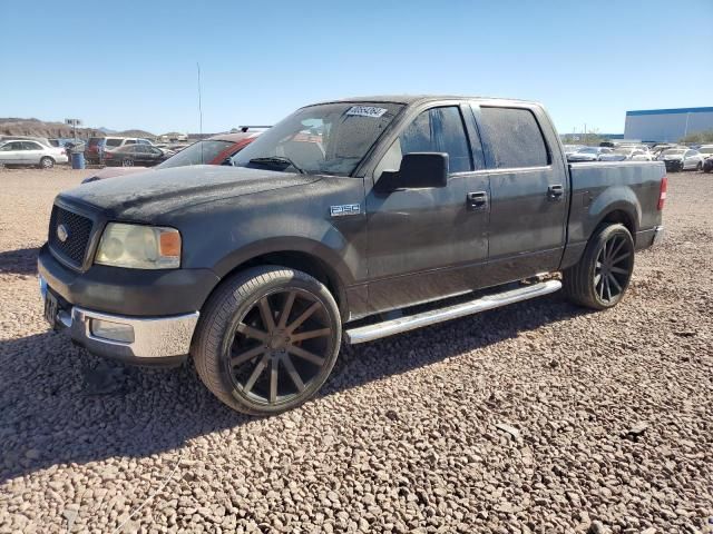 2005 Ford F150 Supercrew