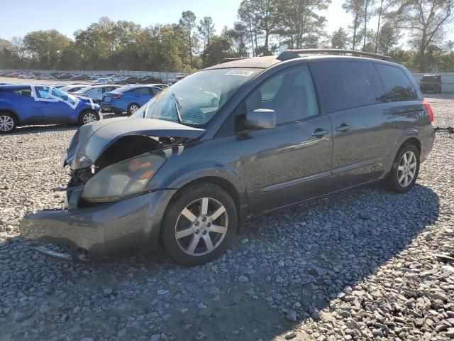 2006 Nissan Quest S