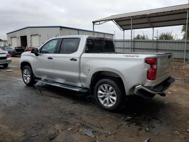 2022 Chevrolet Silverado K1500 Custom