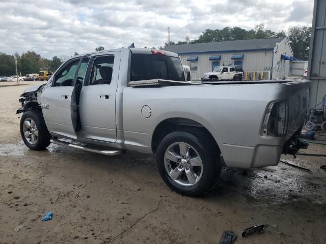 2013 Dodge RAM 1500 SLT