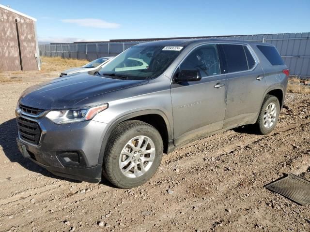 2020 Chevrolet Traverse LS