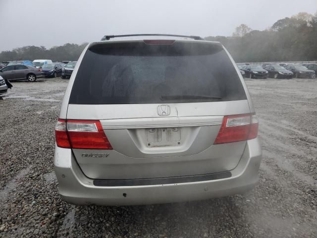 2007 Honda Odyssey EXL