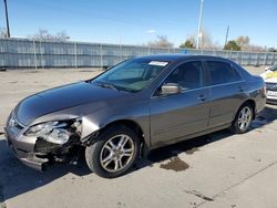 Honda Accord ex salvage cars for sale: 2007 Honda Accord EX