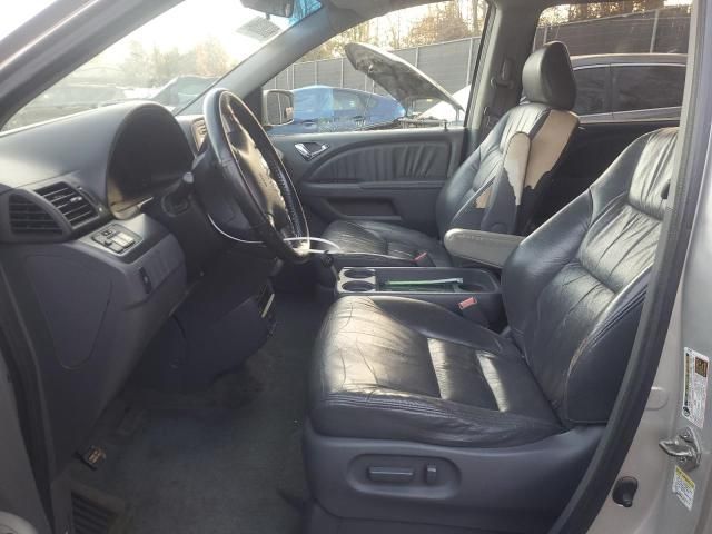 2007 Honda Odyssey EXL