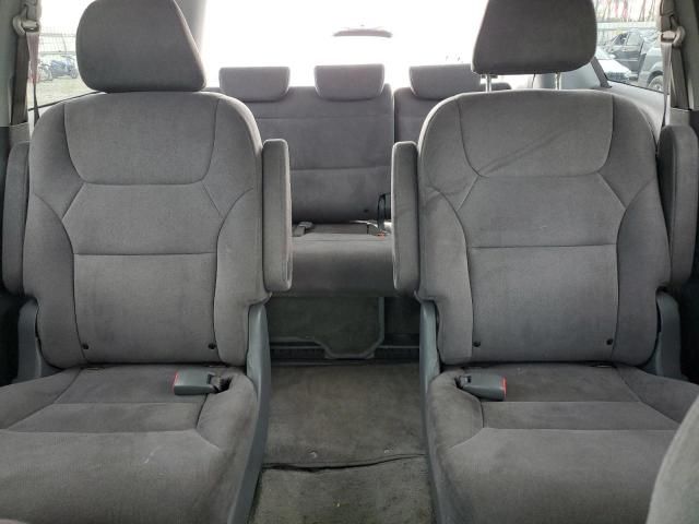 2005 Honda Odyssey EX