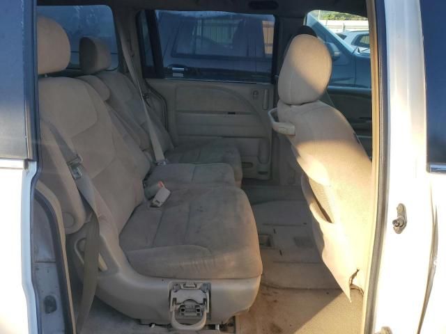 2006 Honda Odyssey EX