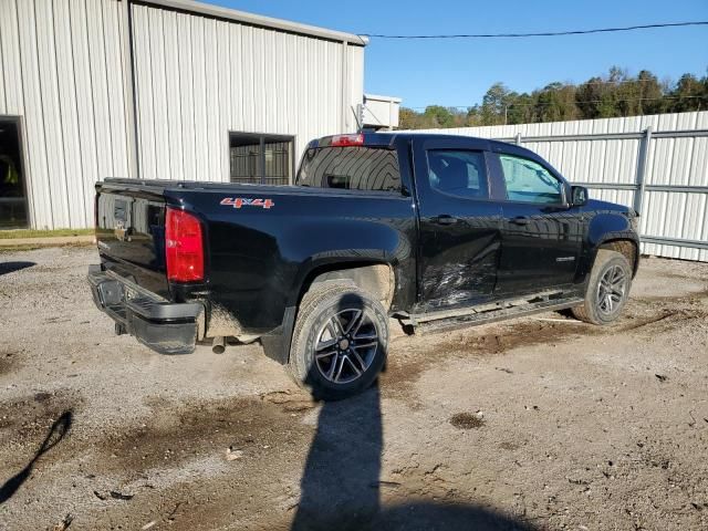 2019 Chevrolet Colorado