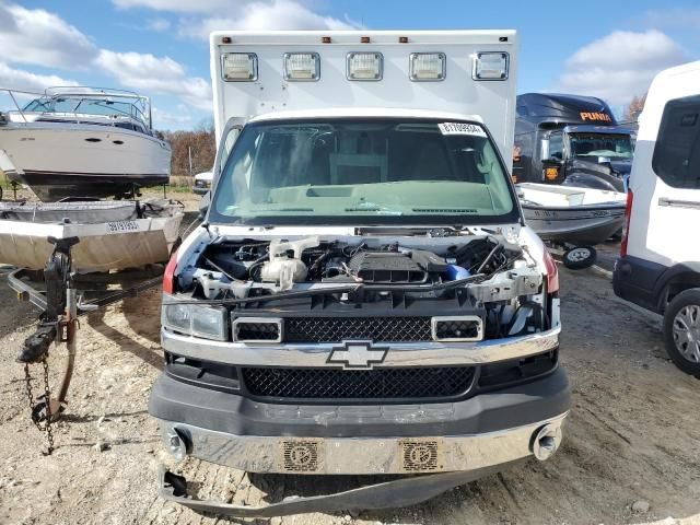 2016 Chevrolet Express G4500