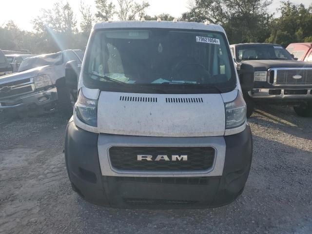 2019 Dodge RAM Promaster 1500 1500 Standard