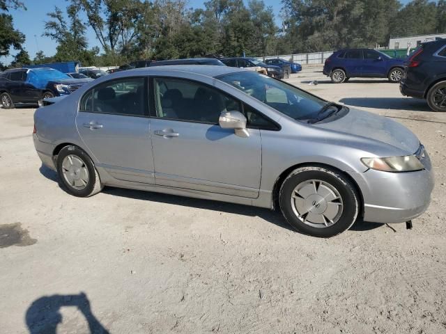 2006 Honda Civic Hybrid