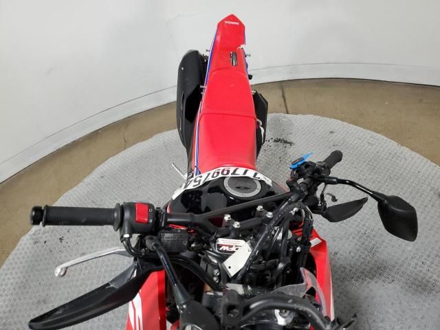 2023 Honda CRF300 LRA