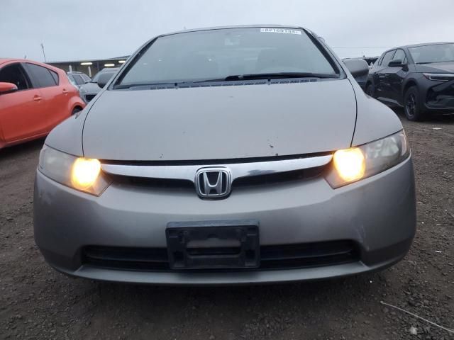 2006 Honda Civic EX