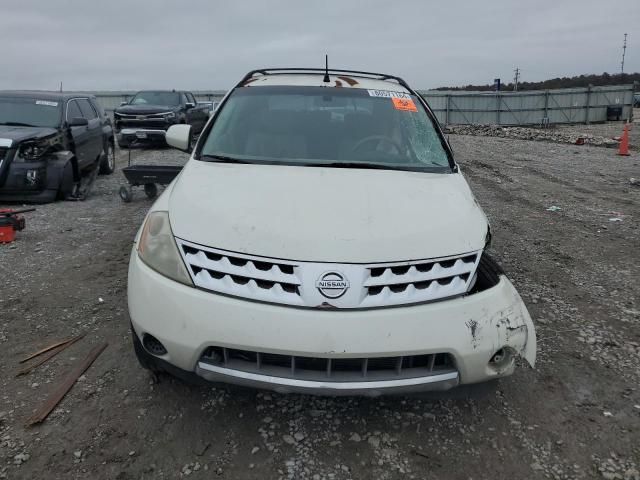 2007 Nissan Murano SL