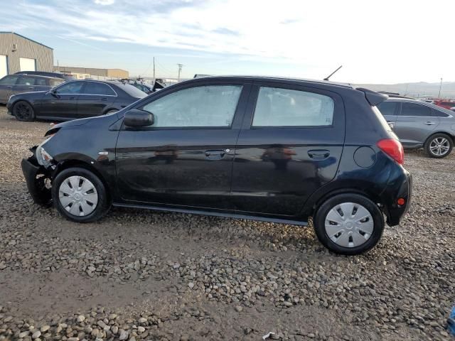 2015 Mitsubishi Mirage DE