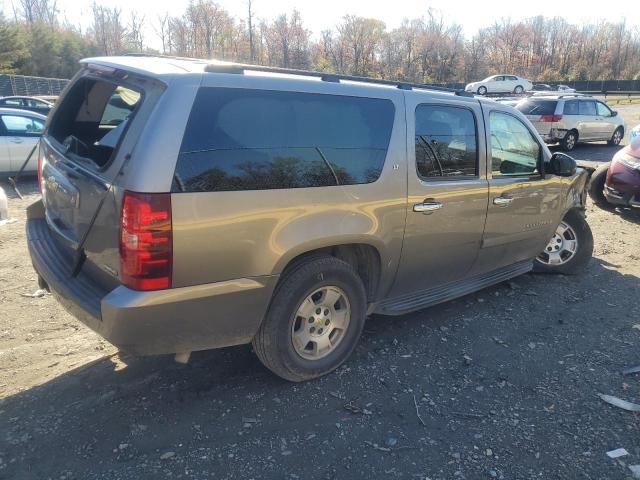 2008 Chevrolet Suburban K1500 LS