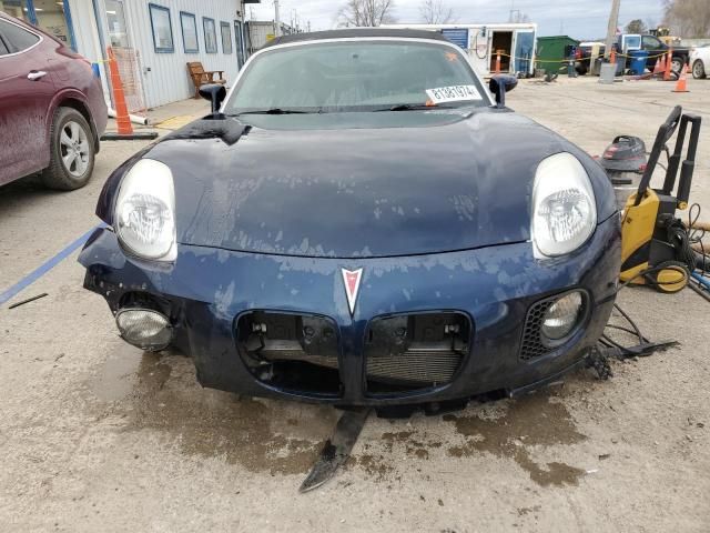 2007 Pontiac Solstice GXP