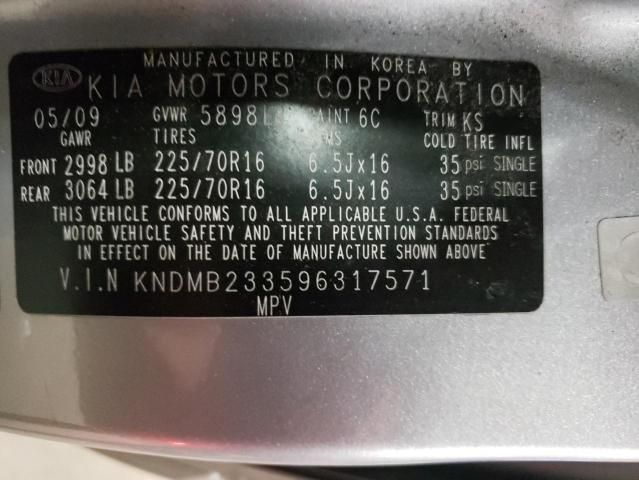 2009 KIA Sedona EX