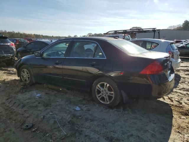 2006 Honda Accord EX