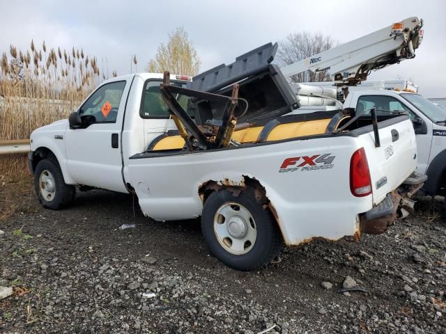 2006 Ford F350 SRW Super Duty