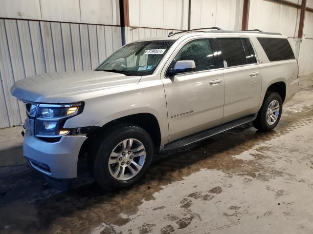 2015 Chevrolet Suburban K1500 LS