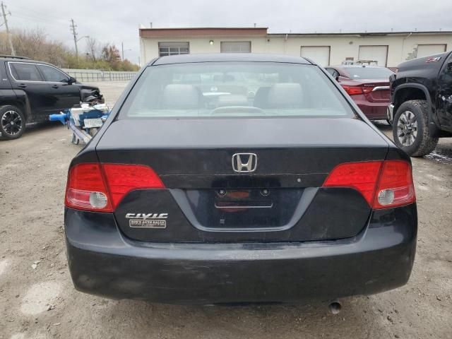 2008 Honda Civic LX