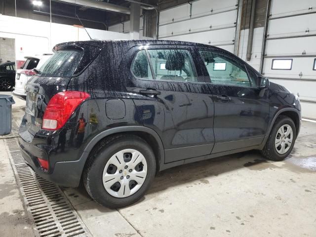 2017 Chevrolet Trax LS