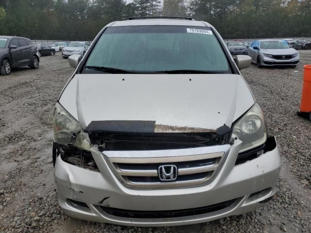 2007 Honda Odyssey EXL