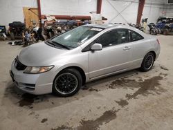 Honda Civic salvage cars for sale: 2009 Honda Civic LX