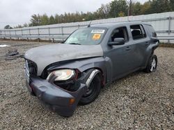 Chevrolet hhr salvage cars for sale: 2009 Chevrolet HHR LS