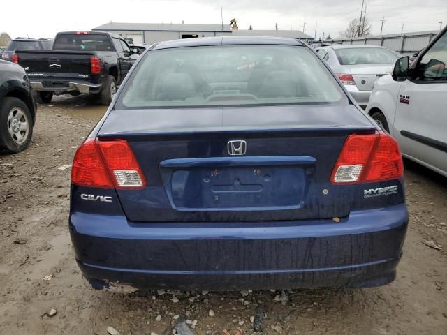 2005 Honda Civic Hybrid