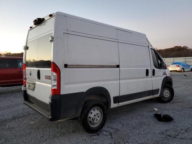 2020 Dodge RAM Promaster 1500 1500 High