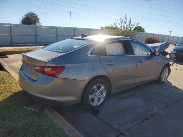 2023 Chevrolet Malibu LS