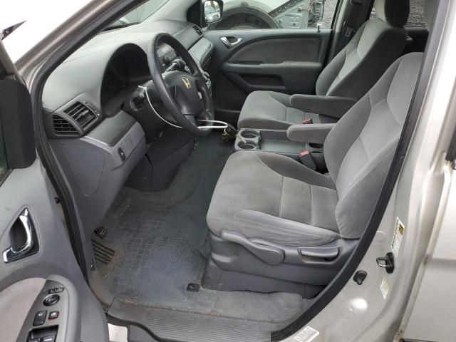 2006 Honda Odyssey LX