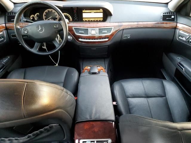 2008 Mercedes-Benz S 550