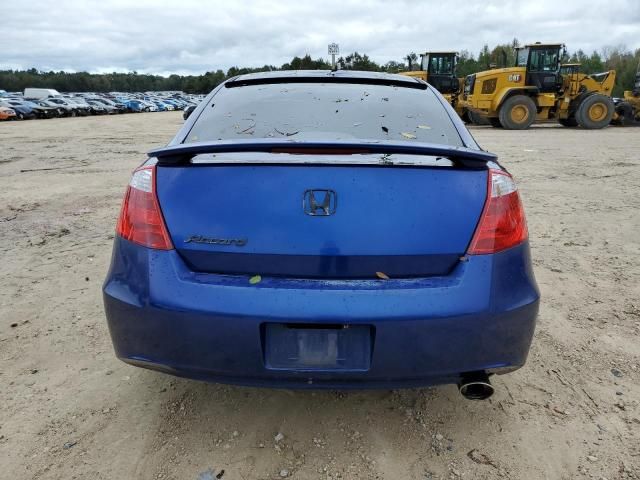 2010 Honda Accord LX