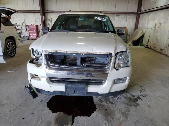 2007 Ford Explorer Limited