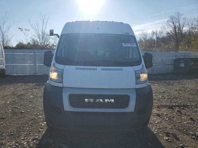 2019 Dodge RAM Promaster 2500 2500 High