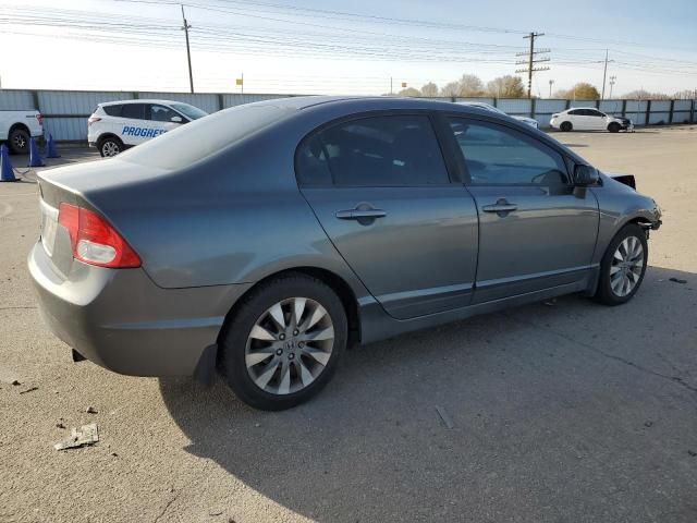 2011 Honda Civic EX