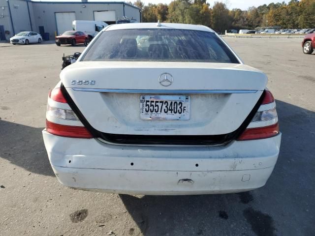 2008 Mercedes-Benz S 550