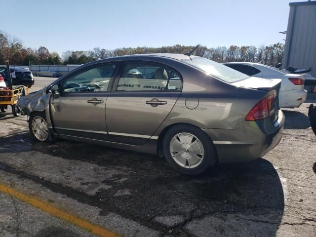 2008 Honda Civic Hybrid