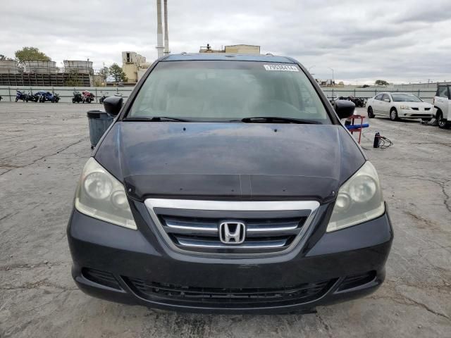 2005 Honda Odyssey EXL