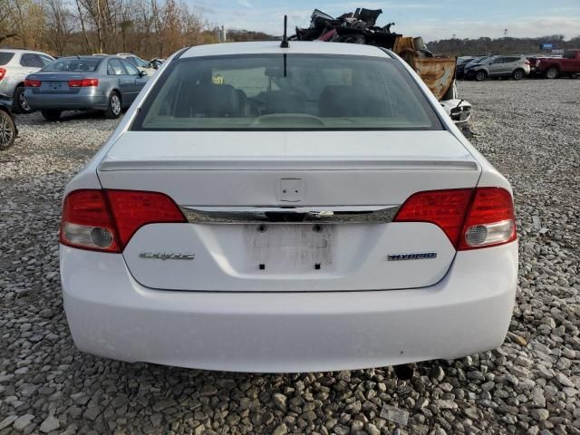 2009 Honda Civic Hybrid