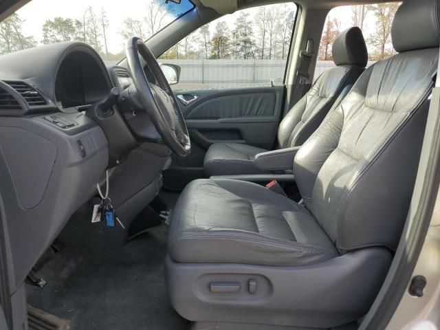 2007 Honda Odyssey EXL