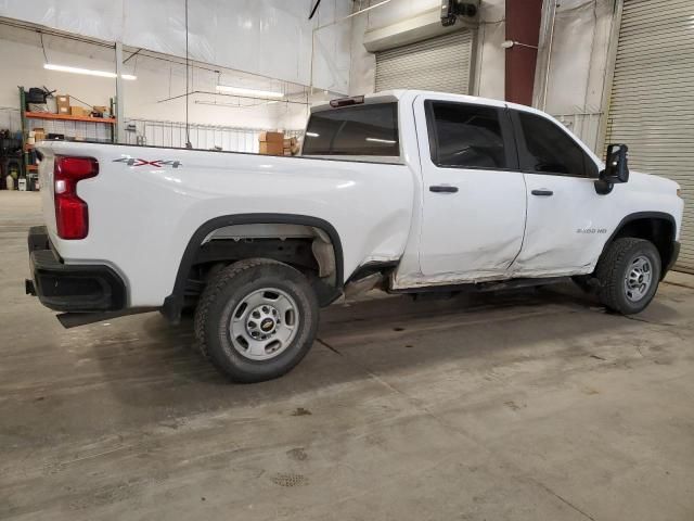 2020 Chevrolet Silverado K2500 Heavy Duty