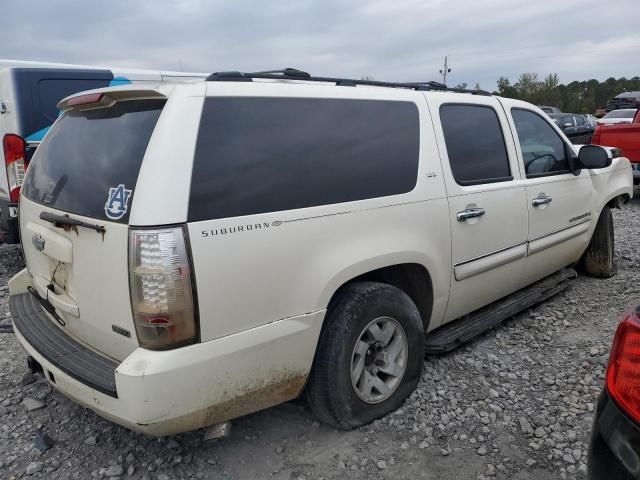 2008 Chevrolet Suburban C1500 LS